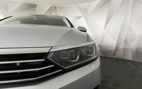 Volkswagen Passat B8 рестайлинг, 2017 год, 1 895 000 рублей, 10 фотография