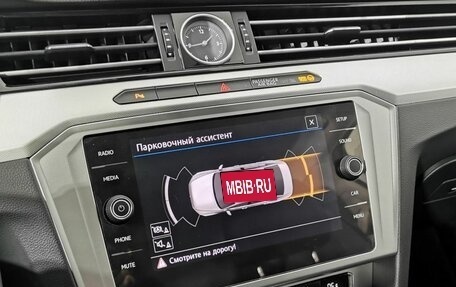 Volkswagen Passat B8 рестайлинг, 2017 год, 1 895 000 рублей, 21 фотография