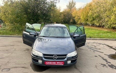 Opel Omega B, 1997 год, 700 000 рублей, 2 фотография