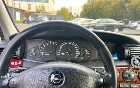 Opel Omega B, 1997 год, 700 000 рублей, 7 фотография