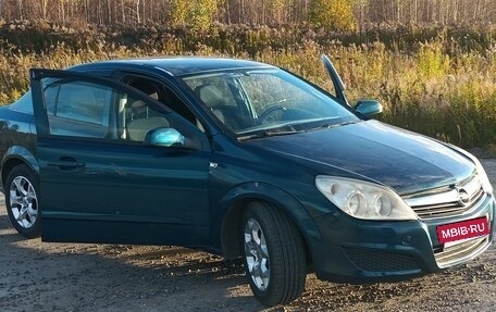 Opel Astra H, 2008 год, 350 000 рублей, 2 фотография