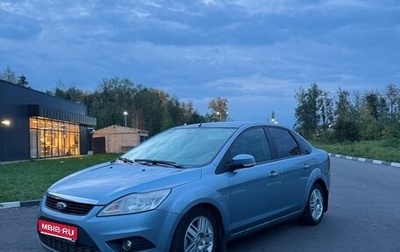 Ford Focus II рестайлинг, 2008 год, 350 000 рублей, 1 фотография