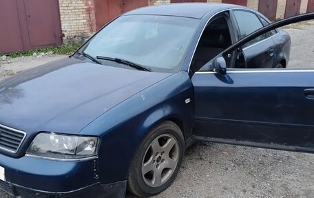 Audi A6, 1998 год, 245 000 рублей, 23 фотография
