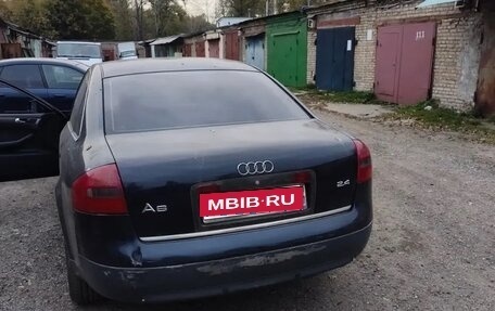 Audi A6, 1998 год, 245 000 рублей, 20 фотография