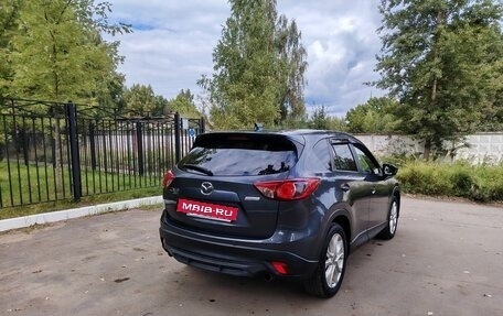 Mazda CX-5 II, 2013 год, 1 600 000 рублей, 5 фотография