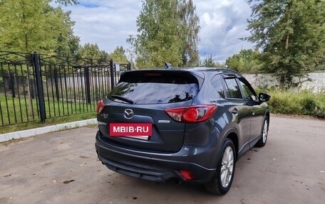 Mazda CX-5 II, 2013 год, 1 600 000 рублей, 7 фотография