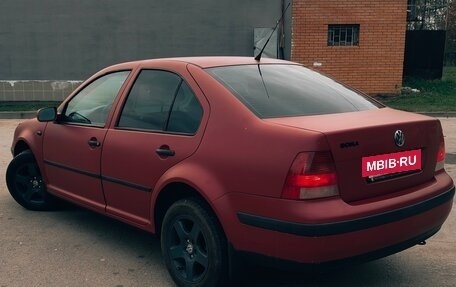 Volkswagen Bora, 1999 год, 420 000 рублей, 2 фотография