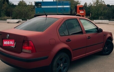 Volkswagen Bora, 1999 год, 420 000 рублей, 4 фотография