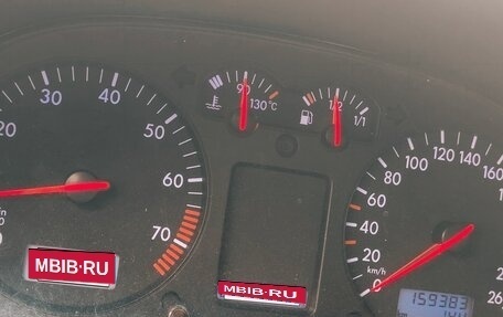 Volkswagen Bora, 1999 год, 420 000 рублей, 9 фотография
