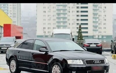 Audi A8, 2004 год, 720 000 рублей, 1 фотография