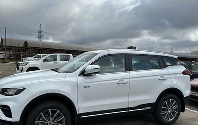 Geely Atlas, 2023 год, 2 250 000 рублей, 1 фотография
