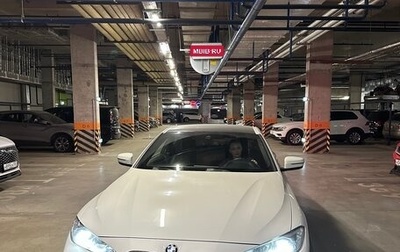 BMW 4 серия, 2022 год, 5 700 000 рублей, 1 фотография
