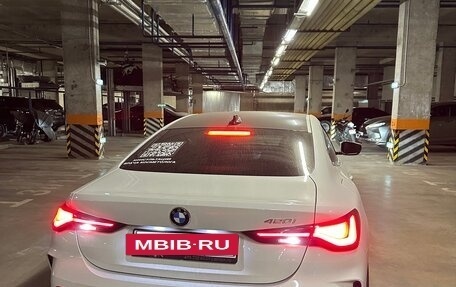 BMW 4 серия, 2022 год, 5 700 000 рублей, 3 фотография