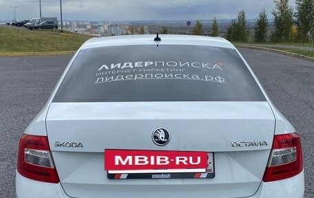 Skoda Octavia, 2016 год, 1 400 000 рублей, 5 фотография