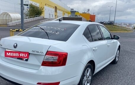 Skoda Octavia, 2016 год, 1 400 000 рублей, 6 фотография