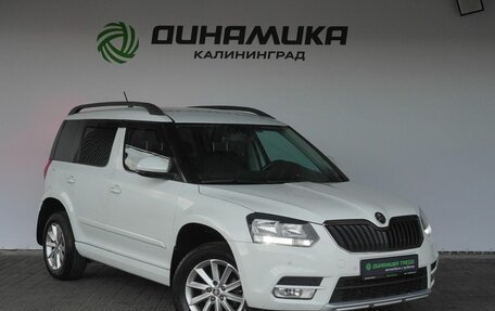 Skoda Yeti I рестайлинг, 2018 год, 1 640 000 рублей, 7 фотография