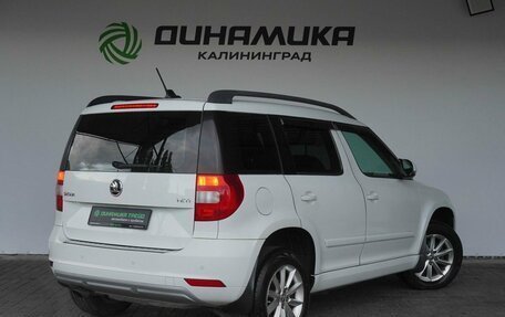Skoda Yeti I рестайлинг, 2018 год, 1 640 000 рублей, 5 фотография
