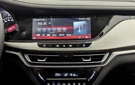 Changan CS35 Plus, 2021 год, 1 450 000 рублей, 15 фотография