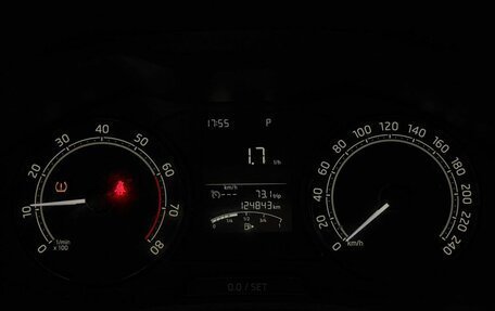 Skoda Rapid II, 2021 год, 1 530 000 рублей, 16 фотография