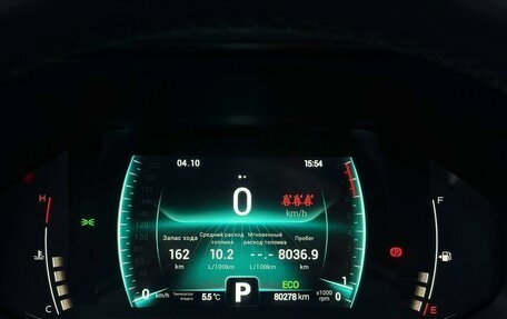 Chery Tiggo 7 Pro, 2021 год, 1 600 000 рублей, 11 фотография