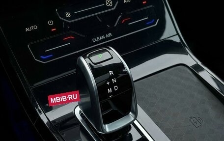 Chery Tiggo 7 Pro, 2021 год, 1 600 000 рублей, 12 фотография