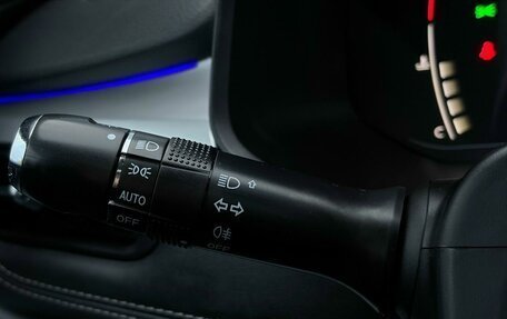 Chery Tiggo 7 Pro, 2021 год, 1 600 000 рублей, 16 фотография