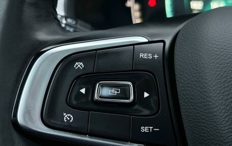 Chery Tiggo 7 Pro, 2021 год, 1 600 000 рублей, 17 фотография