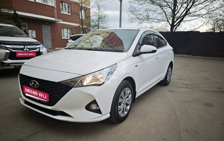 Hyundai Solaris II рестайлинг, 2022 год, 1 620 000 рублей, 1 фотография