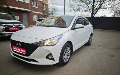 Hyundai Solaris II рестайлинг, 2022 год, 1 620 000 рублей, 1 фотография