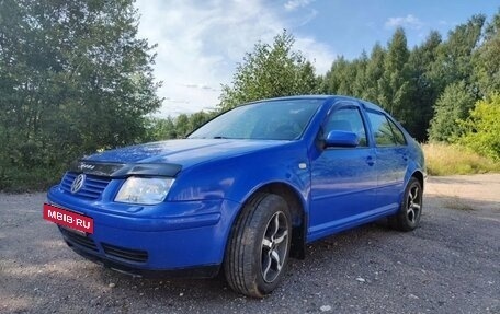Volkswagen Bora, 1999 год, 430 000 рублей, 4 фотография