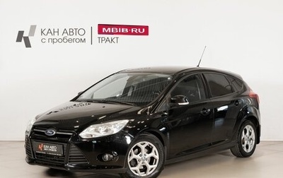 Ford Focus III, 2012 год, 635 000 рублей, 1 фотография