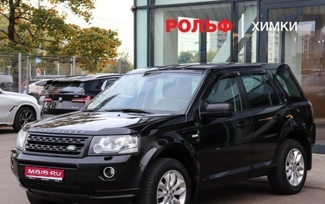Land Rover Freelander II рестайлинг 2, 2013 год, 1 377 000 рублей, 1 фотография