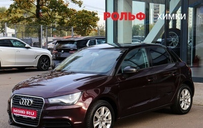 Audi A1, 2014 год, 1 347 000 рублей, 1 фотография