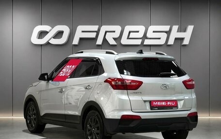 Hyundai Creta I рестайлинг, 2020 год, 1 750 000 рублей, 2 фотография