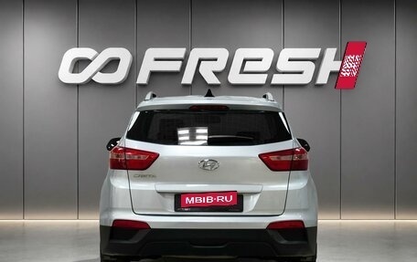 Hyundai Creta I рестайлинг, 2020 год, 1 750 000 рублей, 4 фотография