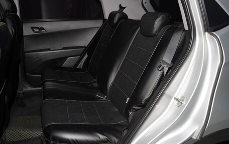Hyundai Creta I рестайлинг, 2020 год, 1 750 000 рублей, 9 фотография