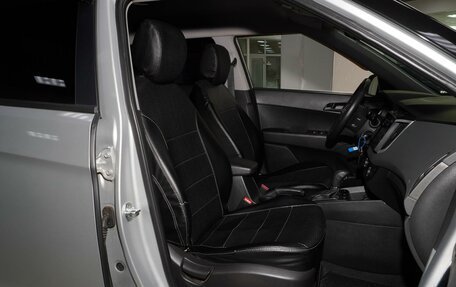 Hyundai Creta I рестайлинг, 2020 год, 1 750 000 рублей, 8 фотография