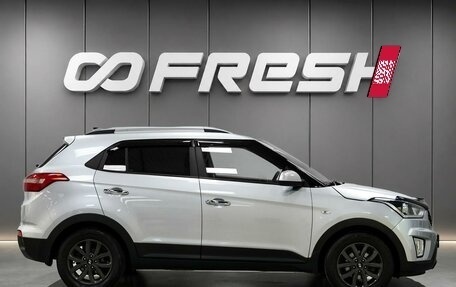 Hyundai Creta I рестайлинг, 2020 год, 1 750 000 рублей, 5 фотография
