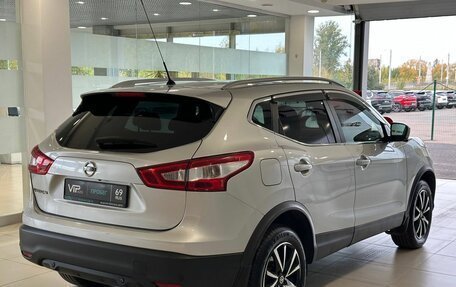 Nissan Qashqai, 2016 год, 1 715 000 рублей, 4 фотография