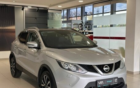 Nissan Qashqai, 2016 год, 1 715 000 рублей, 3 фотография