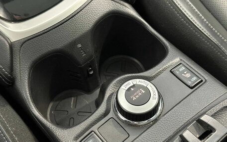 Nissan Qashqai, 2016 год, 1 715 000 рублей, 16 фотография