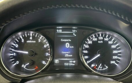 Nissan Qashqai, 2016 год, 1 715 000 рублей, 22 фотография