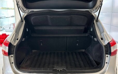 Nissan Qashqai, 2016 год, 1 715 000 рублей, 21 фотография