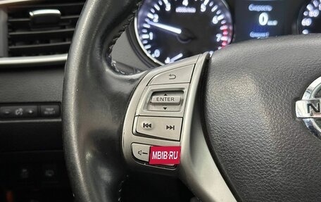 Nissan Qashqai, 2016 год, 1 715 000 рублей, 12 фотография