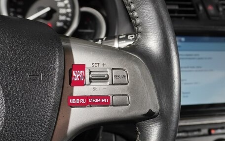 Mazda 6, 2008 год, 780 000 рублей, 13 фотография