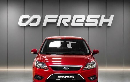 Ford Focus III, 2013 год, 698 000 рублей, 3 фотография