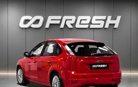 Ford Focus III, 2013 год, 698 000 рублей, 2 фотография