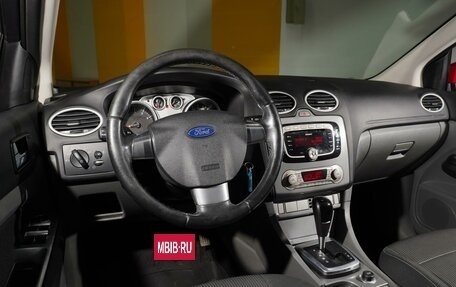 Ford Focus III, 2013 год, 698 000 рублей, 6 фотография