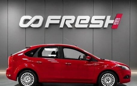 Ford Focus III, 2013 год, 698 000 рублей, 5 фотография
