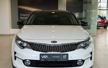 KIA Optima IV, 2016 год, 1 745 000 рублей, 2 фотография
